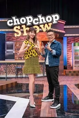奔跑吧·新季 综艺海报